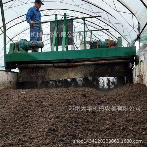 污水厂污泥加工制肥料生产线有机肥成套设备有机肥造粒机